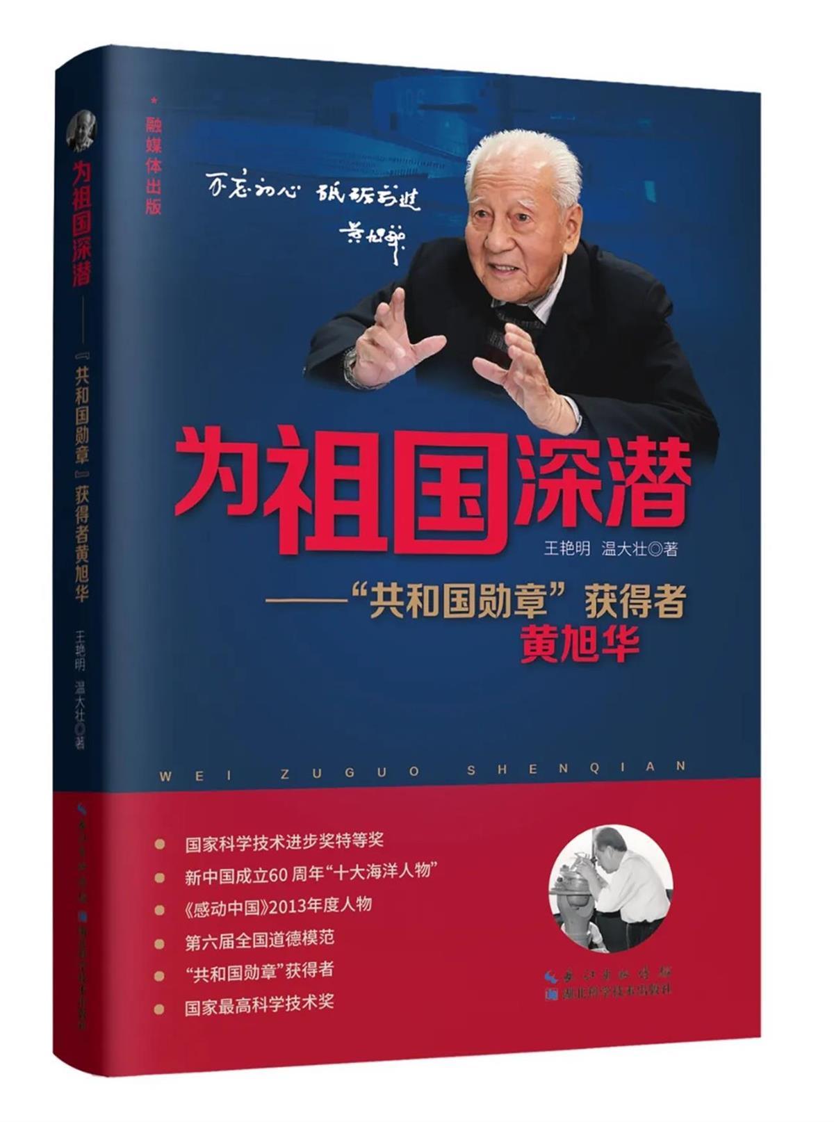 https://pics6.baidu.com/feed/aa64034f78f0f736688381ef76230f16eac41361.jpeg@f_auto?token=9cc0770d5e560386038f60341c89d615